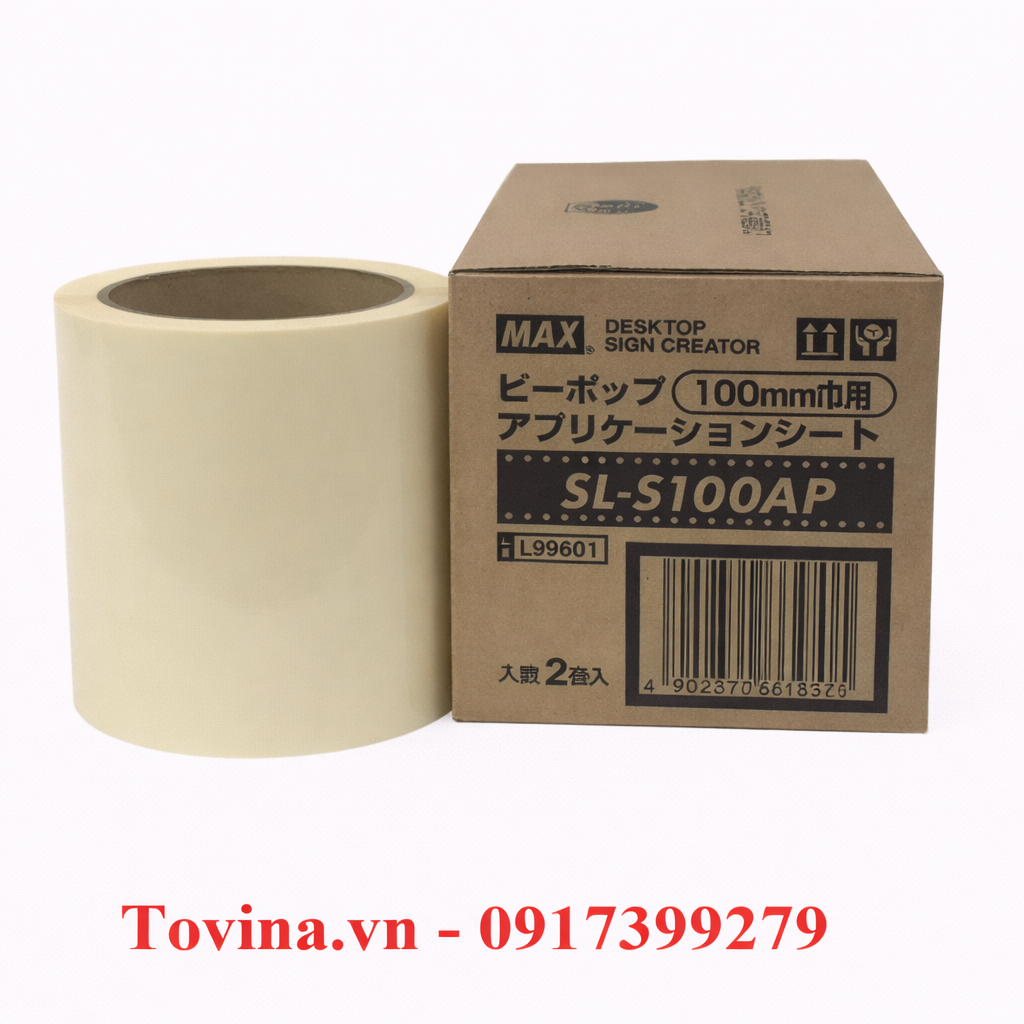 SL-S100AP  Nhãn In Application