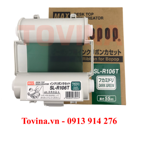 SL-R106T DARK GREEN heat transfer ink