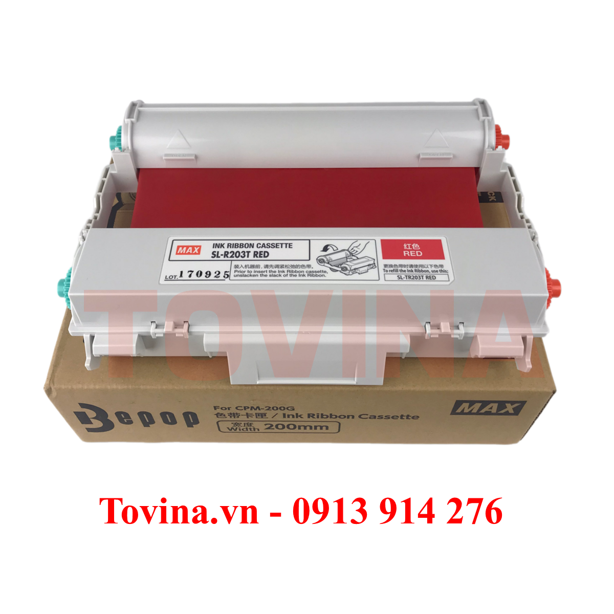 SL-R203T (SLR203T) Red heat transfer ink