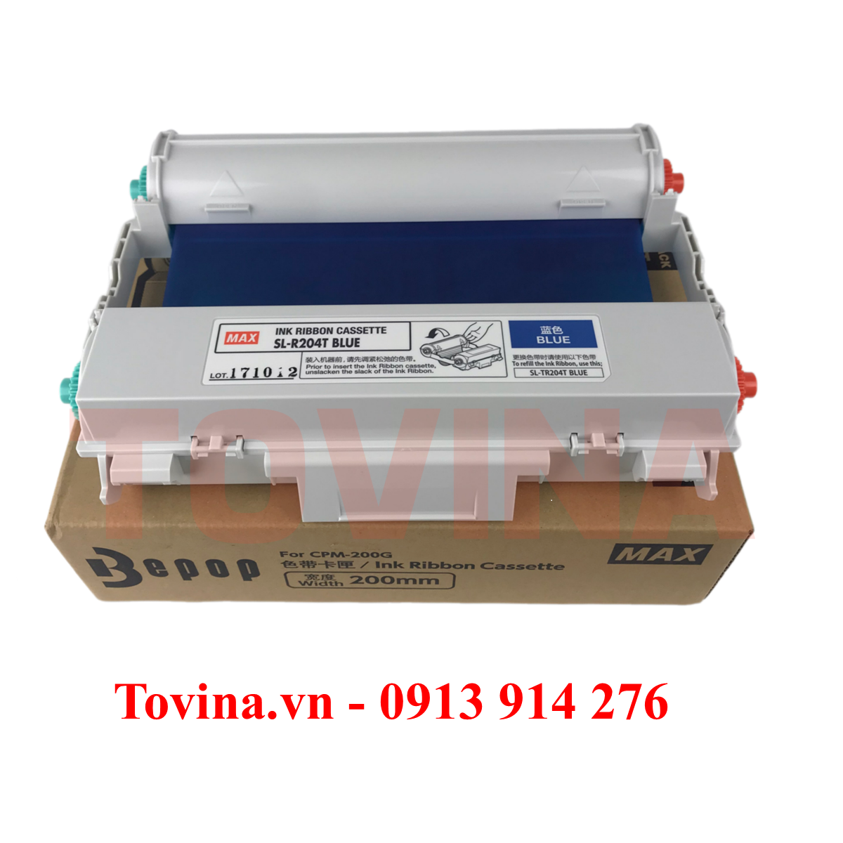 SL-R204T (SLR204T) Blue heat transfer ink