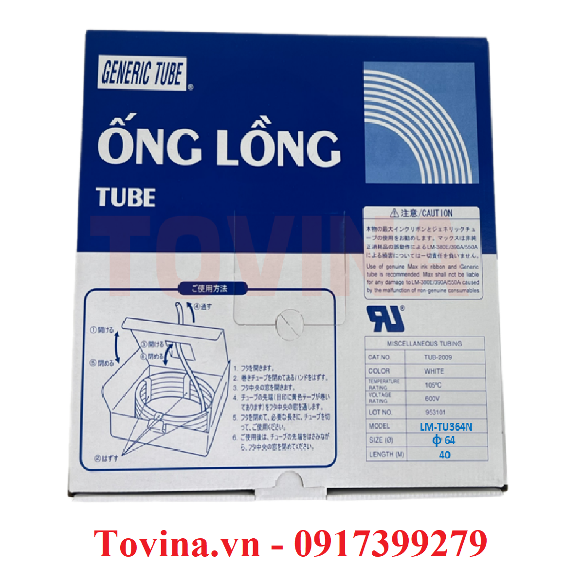 Ống Lồng Đầu Cốt LM-TU364N