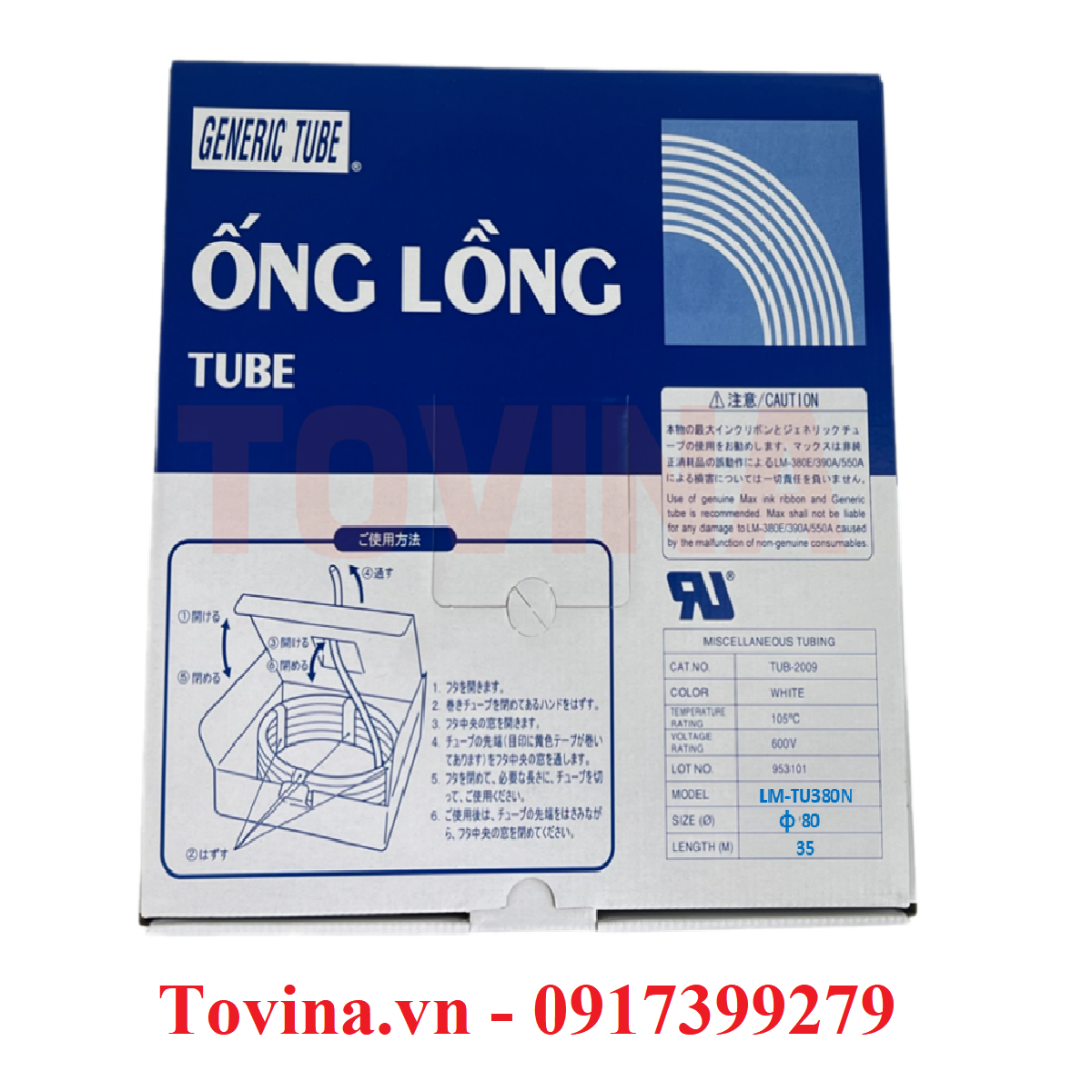 Ống Lồng Đầu Cốt LM-TU380N