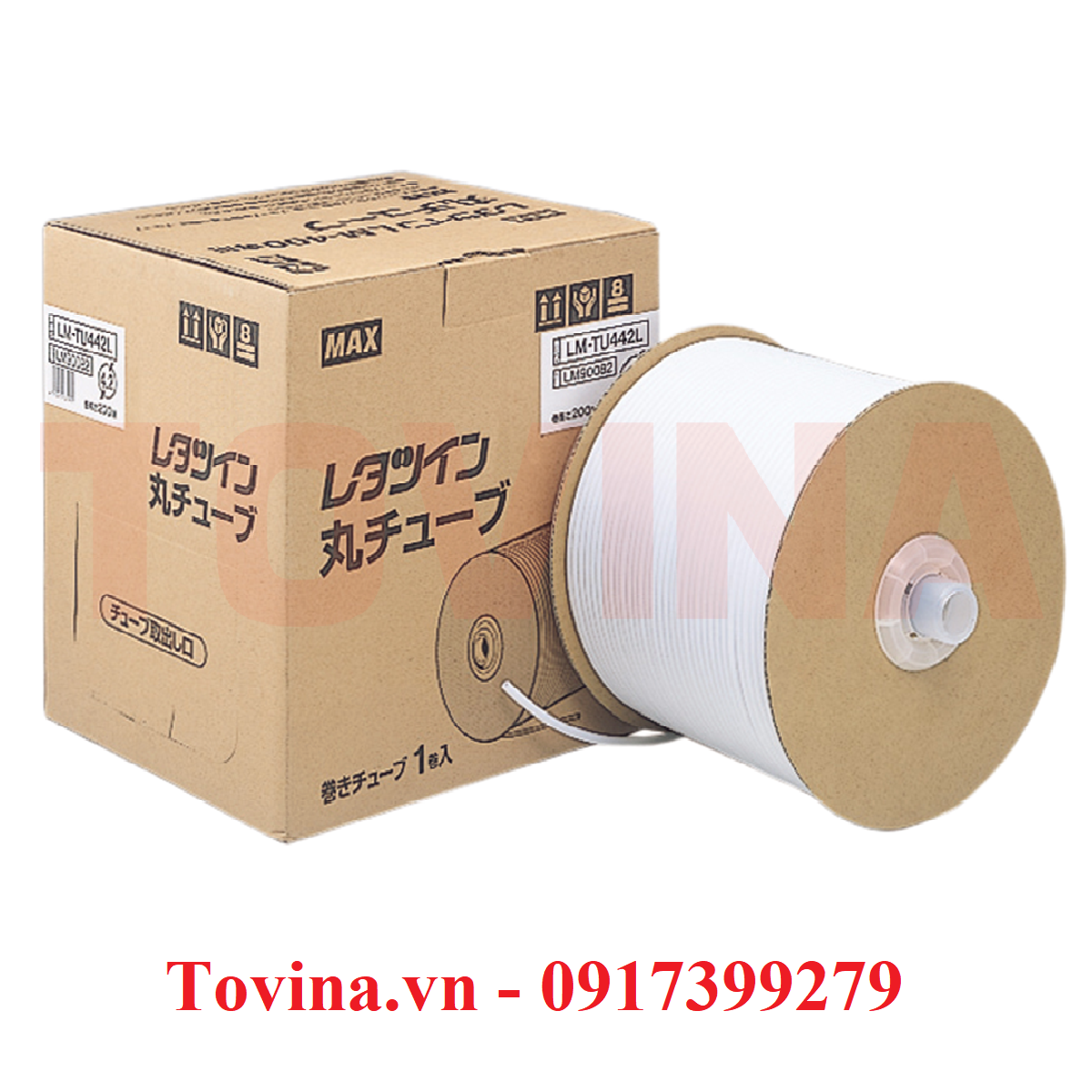 Ống Lồng Đầu Cốt MAX LM-TU442L