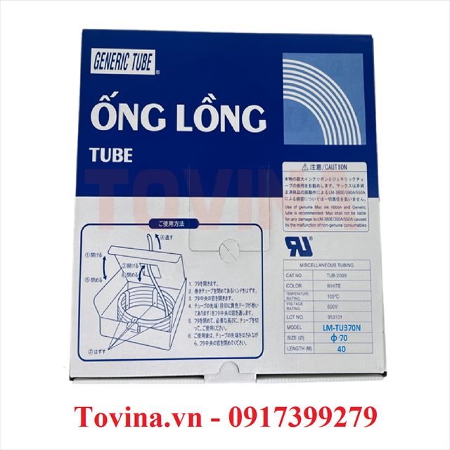 Ống lồng in đầu cốt LM-TU370N phi 7,0 mm, cuộn 40 m