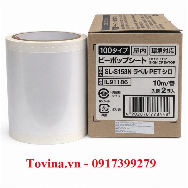 Nhãn trắng (PET) SL-S153NL 100 mm × 15 m (PET) – MAX Bepop CPM-100HG5M